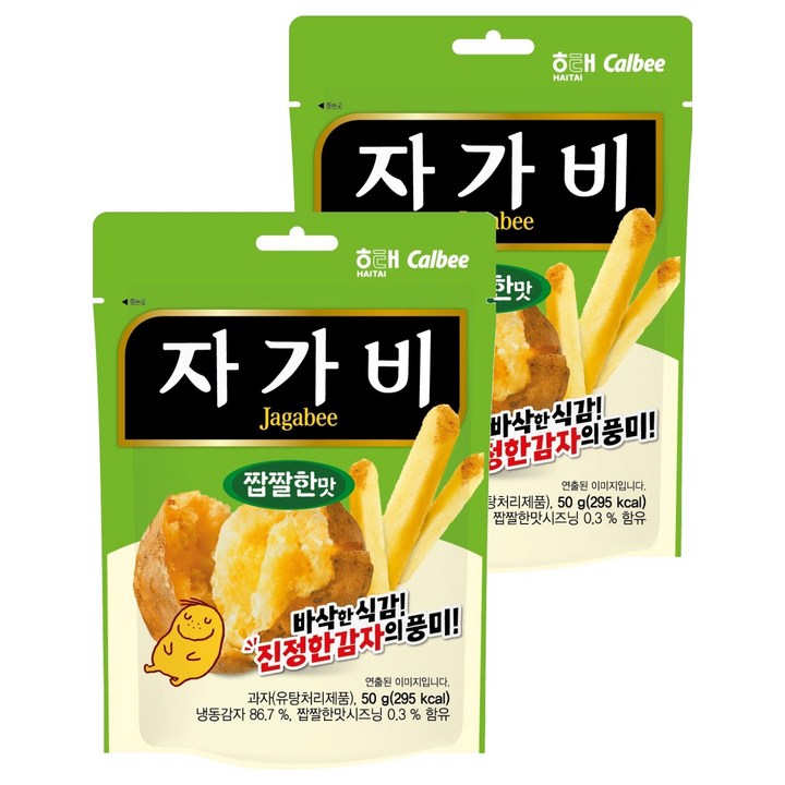 자가비 짭짤한 맛, 50g, 2개