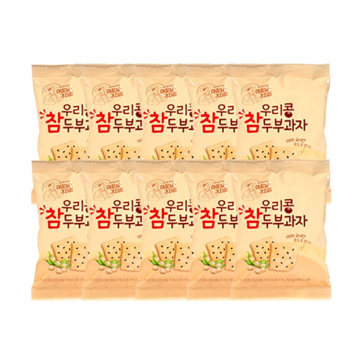 이장님과자점 우리콩 참 두부과자, 50g, 10개
