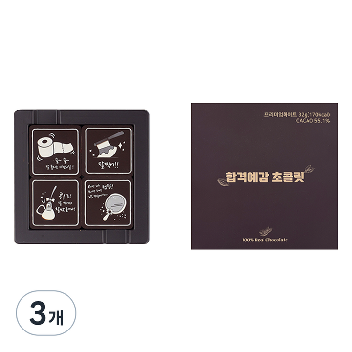 모어댄초콜릿 잘찍어 4구 리얼 수능초콜릿, 32g, 3개