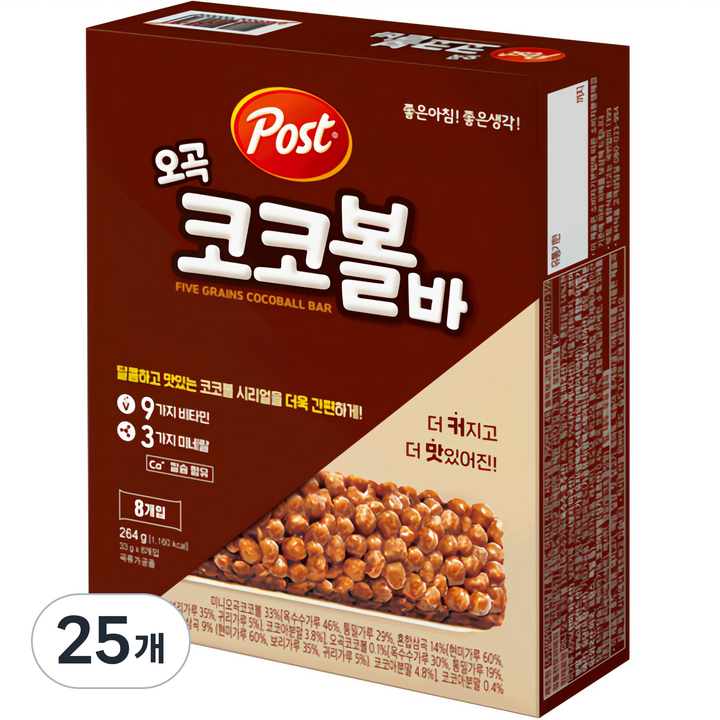 포스트 오곡 코코볼바, 264g, 25개
