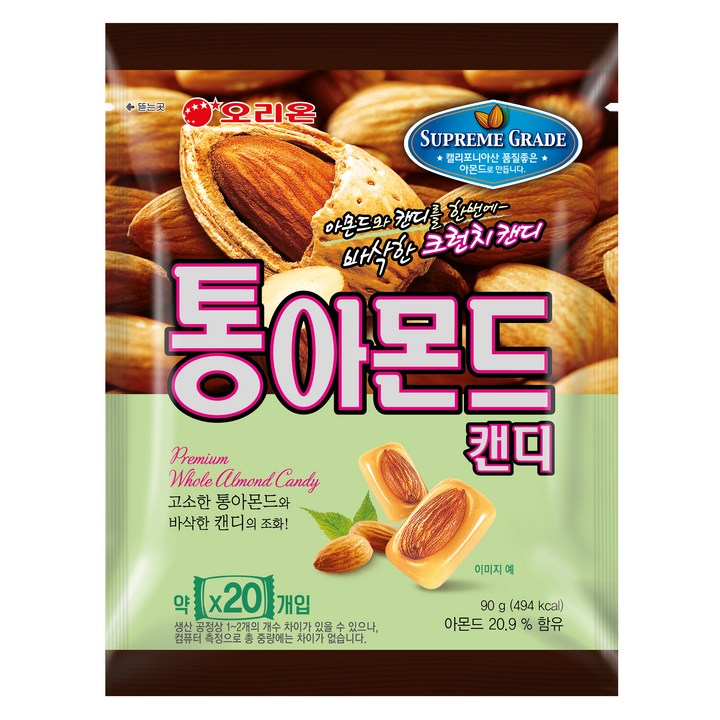 오리온 통아몬드 캔디, 90g, 1개