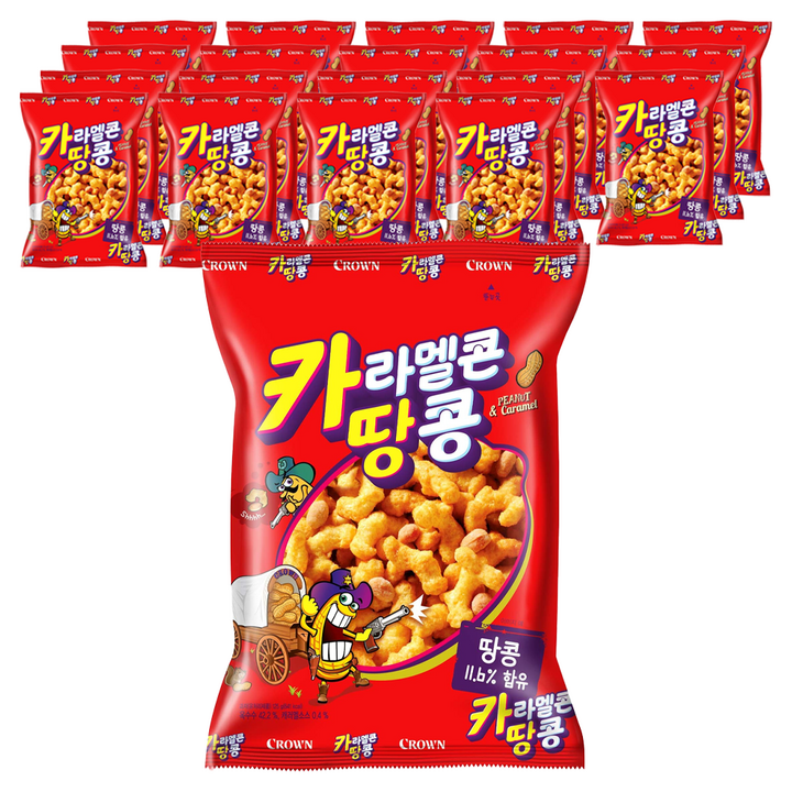 카라멜콘 땅콩, 125g, 20개