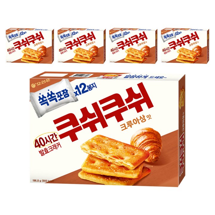 오리온 쿠쉬쿠쉬 크루아상맛, 196.8g, 5개