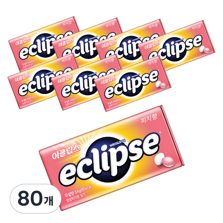 이클립스 피치, 34g, 80개