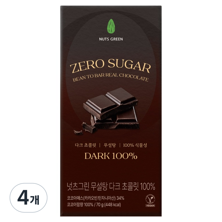 넛츠그린 무설탕 다크 초콜릿 100%, 70g, 4개