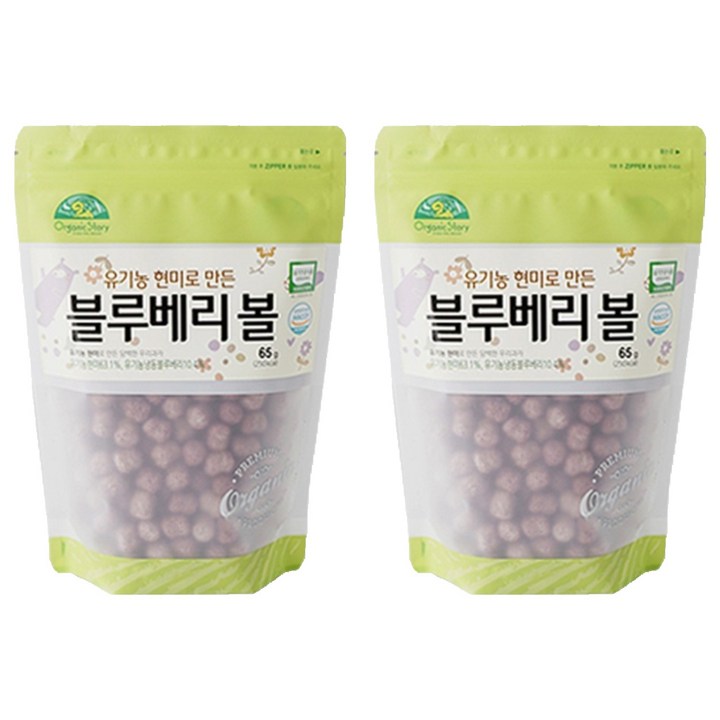 OrganicStory 유기농 현미로 만든 블루베리볼 스낵, 65g, 2개