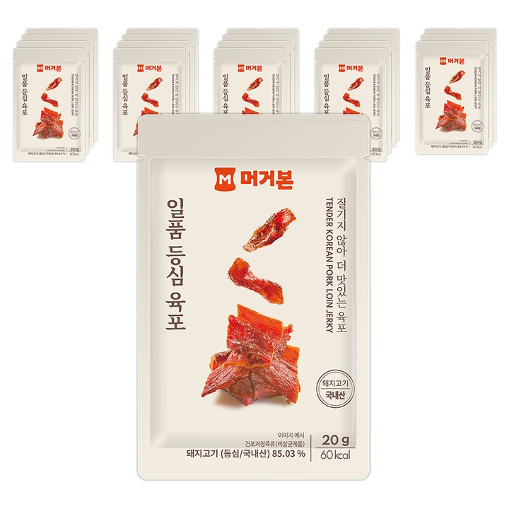 머거본 일품 등심육포, 20g, 20개