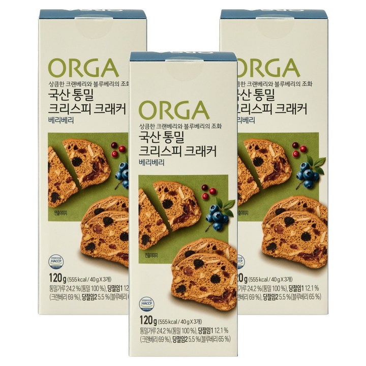 올가홀푸드 통밀 크리스피 크래커 베리베리, 120g, 3개