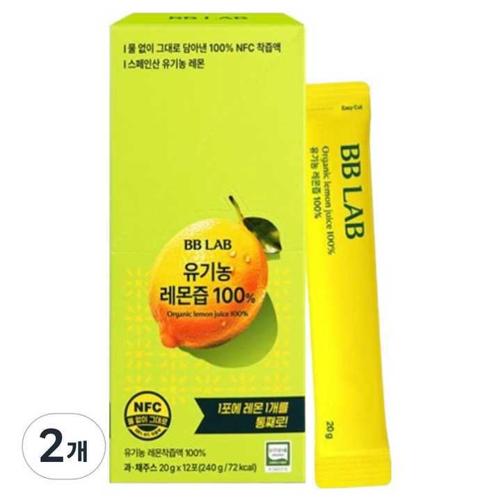 비비랩 유기농 레몬즙, 20g, 24개