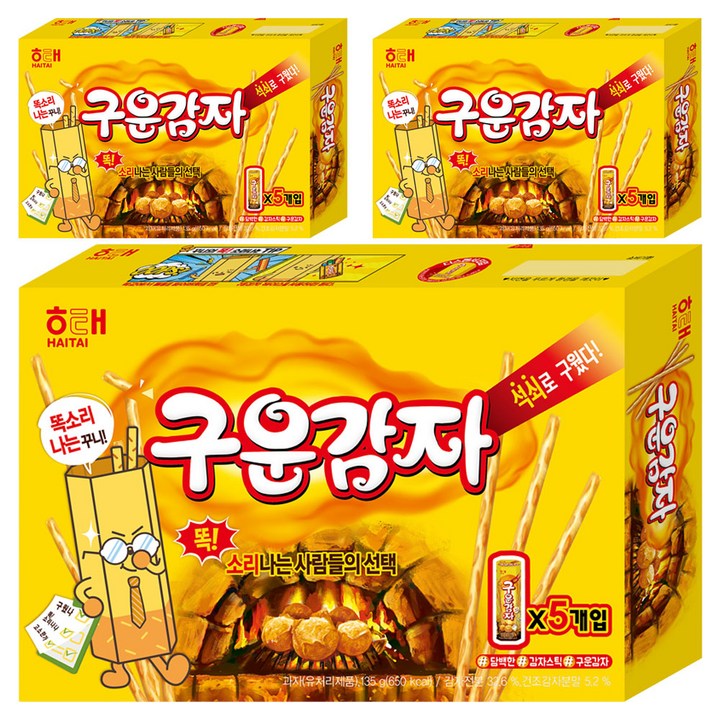 해태제과 구운감자, 135g, 3개