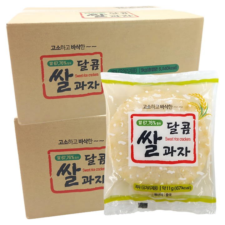 다파니 고소하고 바삭한 달콤 쌀과자 대용량, 2개, 1kg