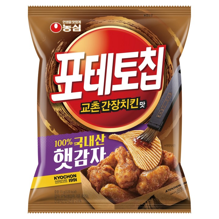 포테토칩 교촌간장치킨맛, 55g, 1개