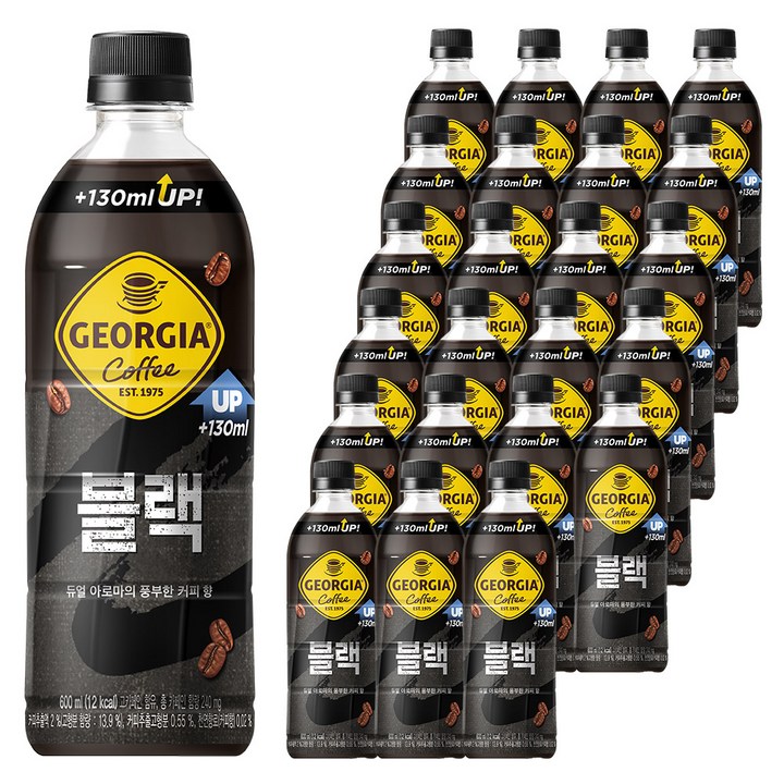 조지아 블랙 커피, 600ml, 24개