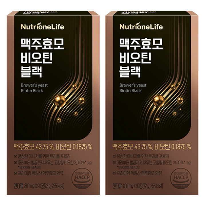 뉴트리원 맥주효모 비오틴 블랙, 90정, 2개