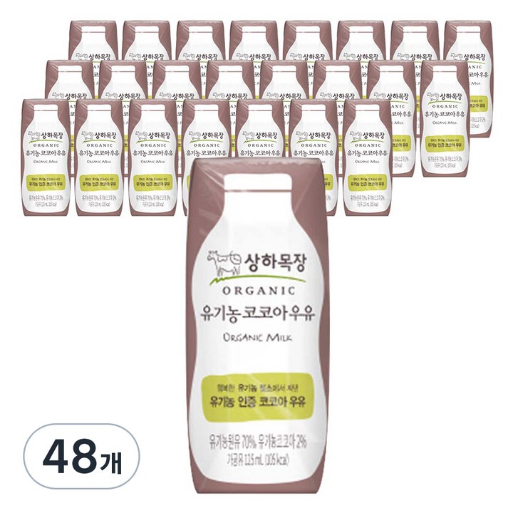 상하목장 유기농 코코아 우유, 125ml, 48개