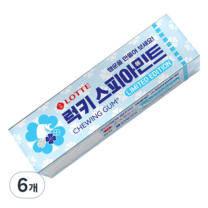 롯데웰푸드 스피아민트 츄잉껌, 26g, 6개