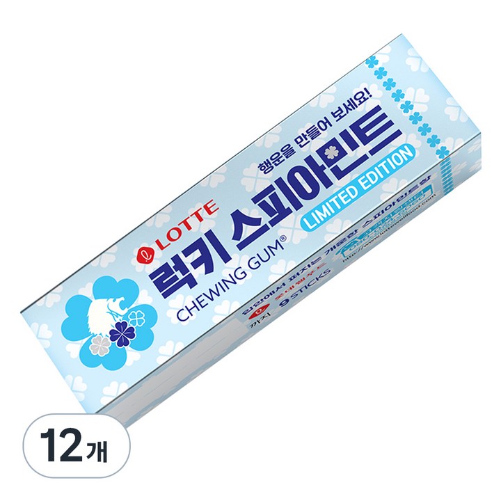 롯데웰푸드 럭키 스피아민트 츄잉껌, 26g, 12개