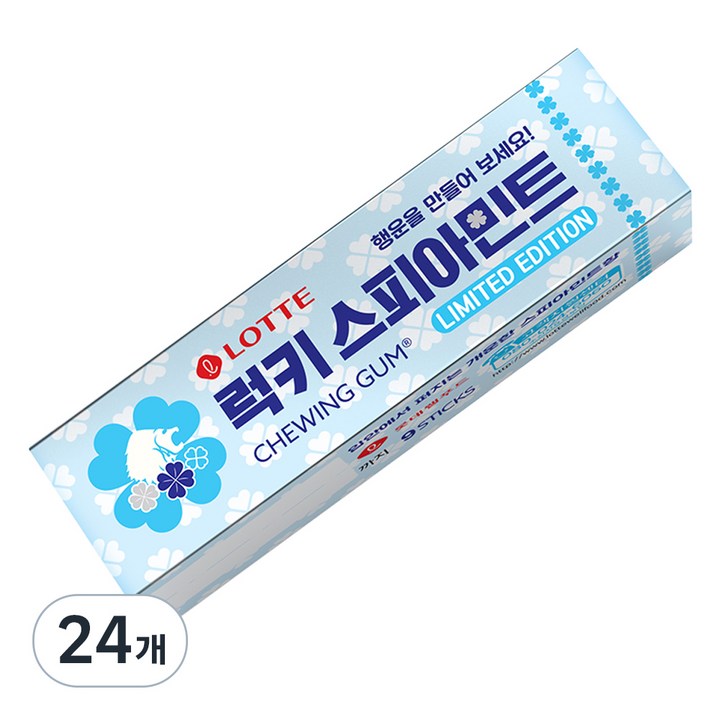 롯데웰푸드 스피아민트 껌, 26g, 24개