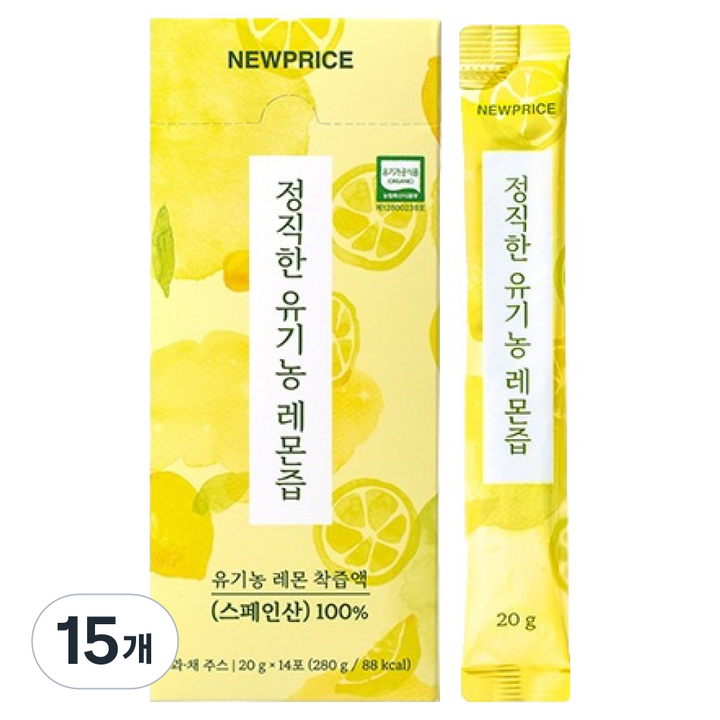 뉴프라이스 정직한 유기농 레몬즙, 280ml, 280g, 15개