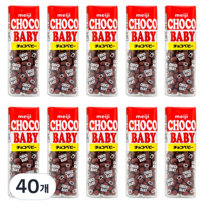 메이지 초코 베이비, 32g, 40개