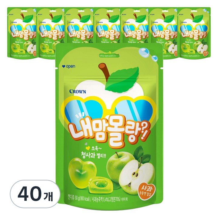 크라운 내맘몰랑쏘옥 젤리 청사과맛, 50g, 40개