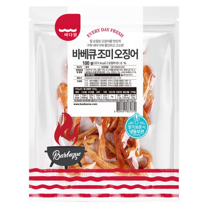 바다원 바베큐 조미 오징어, 100g, 1개