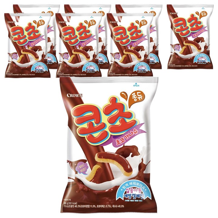 크라운 콘초 초코가나슈, 66g, 8개