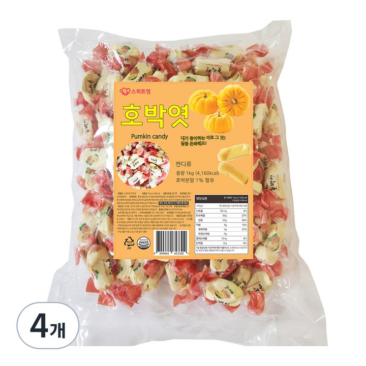 스위트영 호박엿 캬라멜, 1kg, 4개