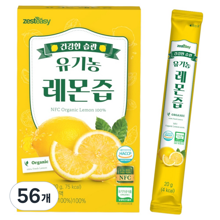 제스티지 NFC 유기농 레몬즙 스틱 14p, 20g, 56개