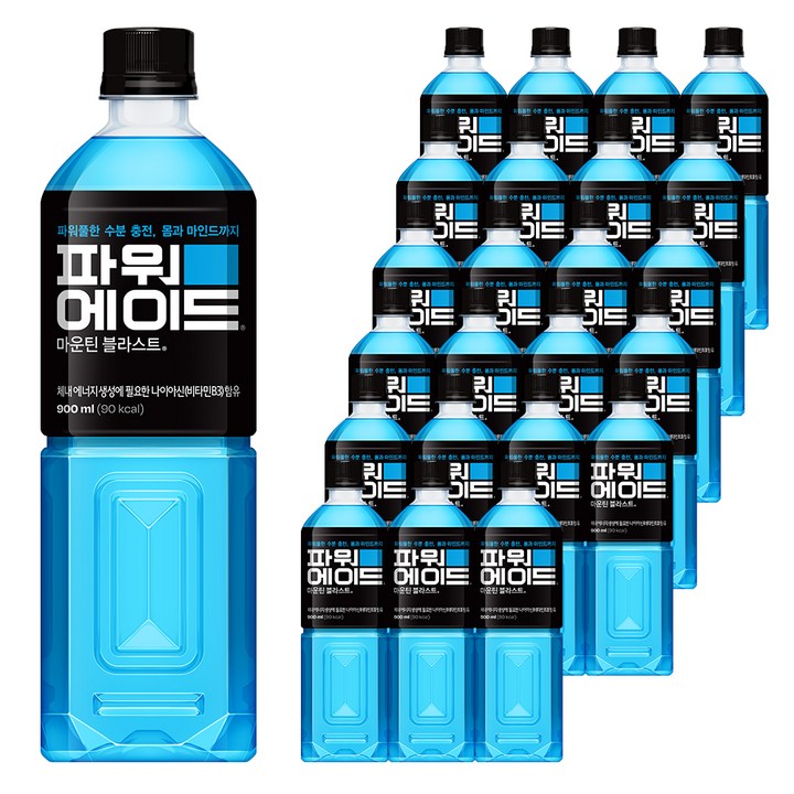 파워에이드 마운틴 블라스트, 900ml, 24개
