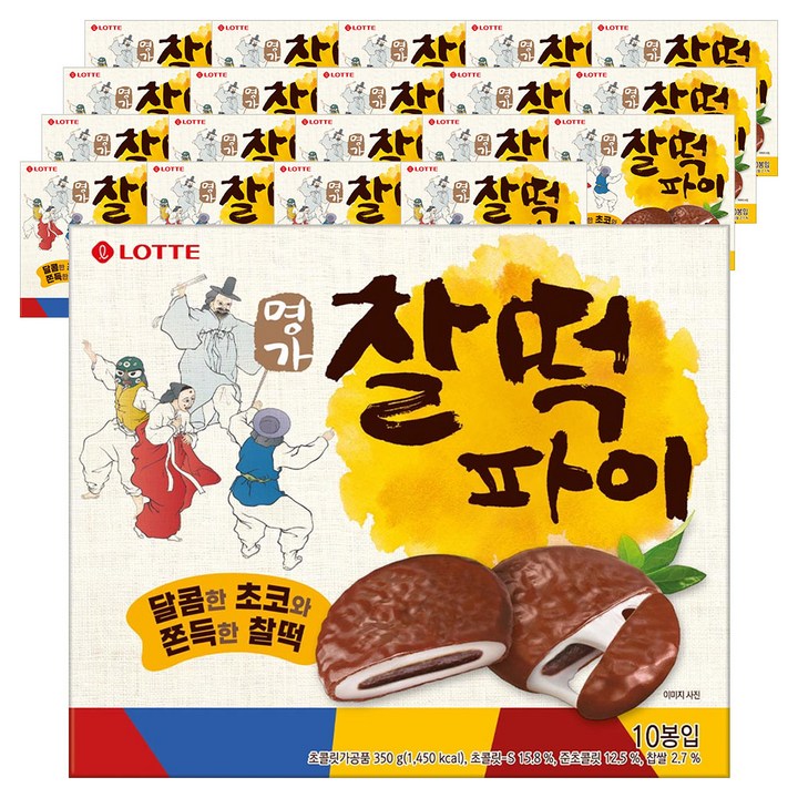 롯데웰푸드 명가 찰떡파이, 350g, 20개