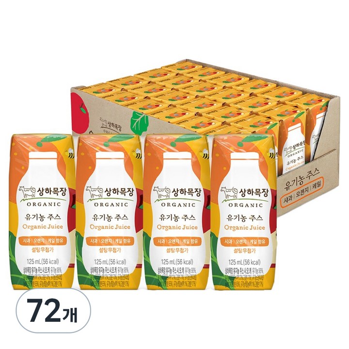 상하목장 주스 사과오렌지케일, 125ml, 72개
