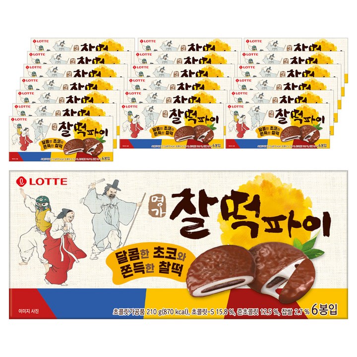 롯데웰푸드 명가 찰떡파이, 210g, 20개