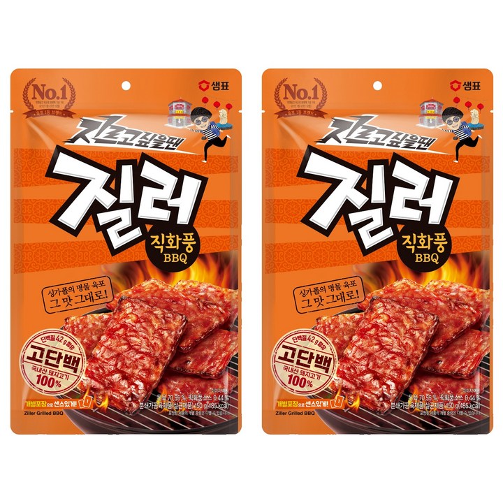 질러 직화풍비비큐 육포, 150g, 2개