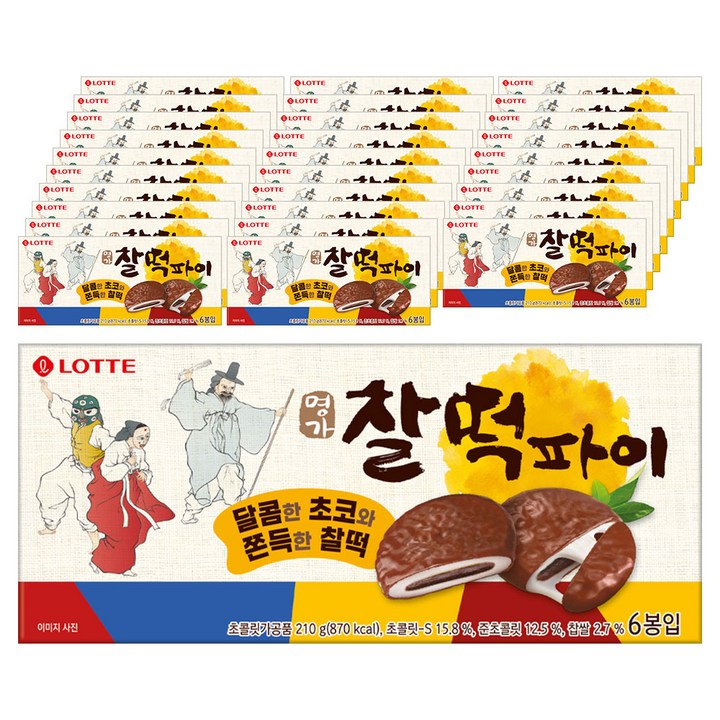 롯데웰푸드 명가 찰떡파이, 210g, 30개