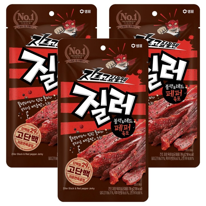 질러 블랙 & 레드 페퍼 육포, 3개, 70g