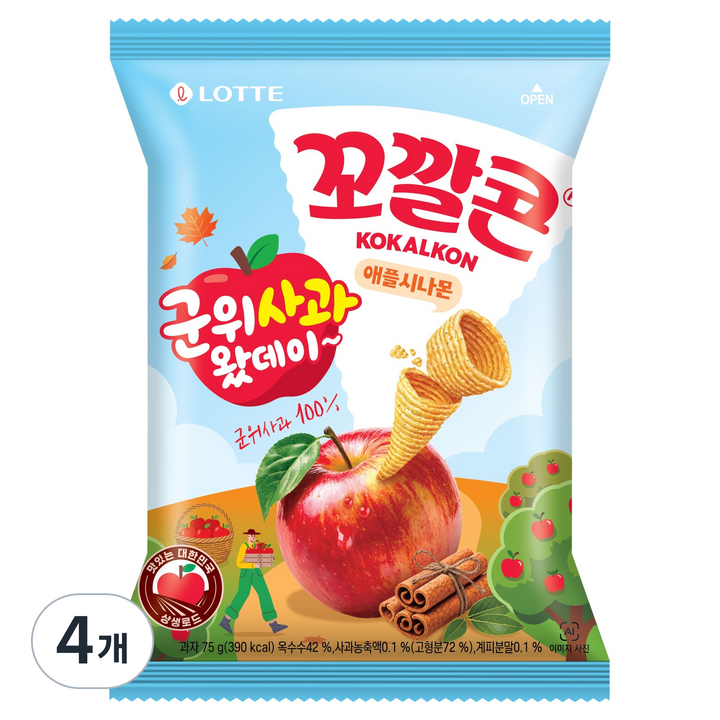 꼬깔콘 군위사과 애플시나몬, 75g, 4개