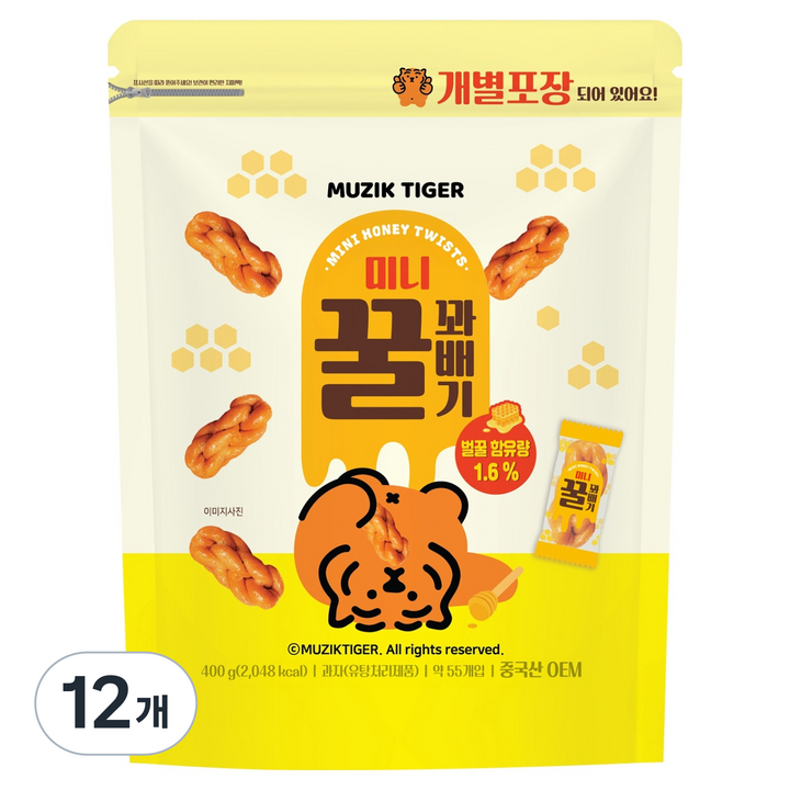 무직타이거 미니꿀꽈배기, 12개, 400g