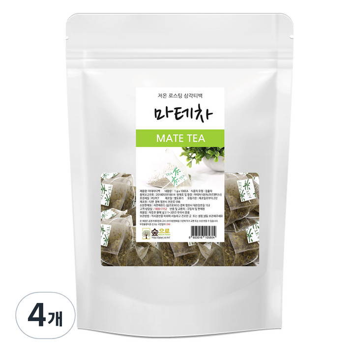 숲으로허브 마테차 삼각티백, 1g, 100개입, 4개