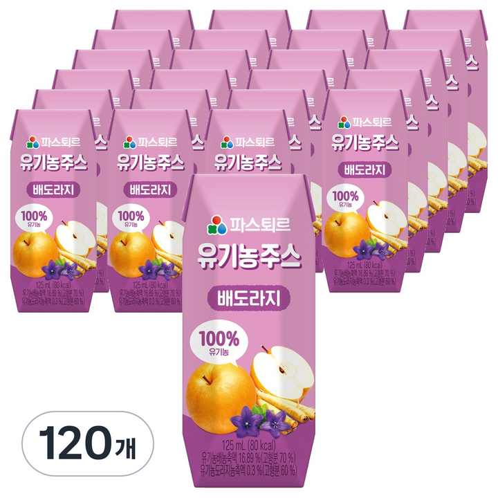 파스퇴르 유기농 주스 배도라지, 125ml, 120개