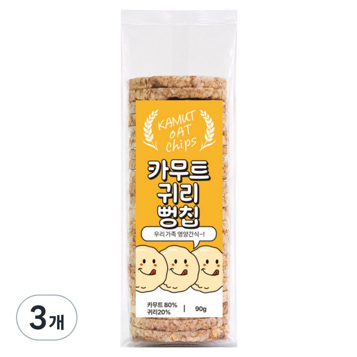 카무트 귀리 뻥칩, 90g, 3개