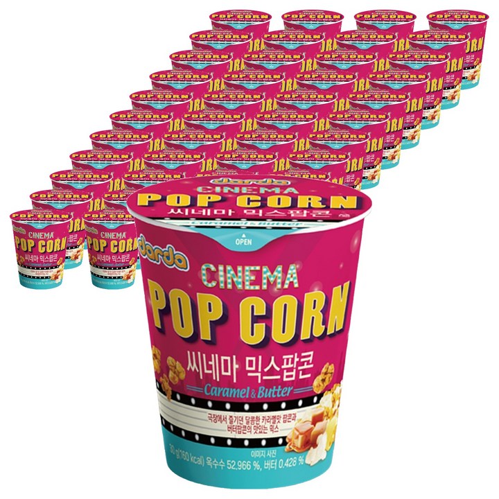 다르다팝콘 시네마 믹스, 30g, 45개