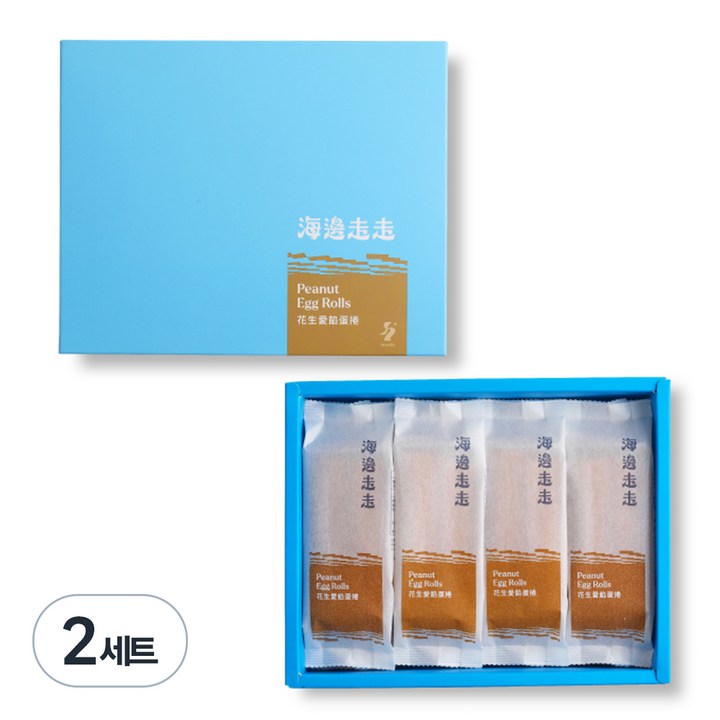 하이워크 피넛버터 에그롤 쿠키 2p x 8개 세트, 2세트, 400g