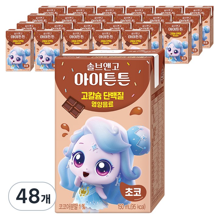 솔브앤고 아이튼튼 초코 음료, 150ml, 48개