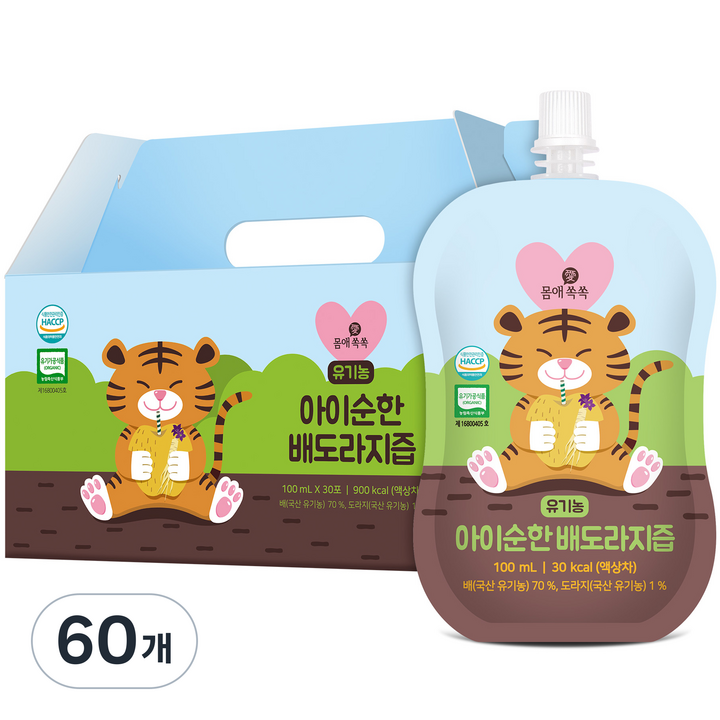 몸애쏙쏙 유기농 아이순한 배도라지즙, 3L, 2개