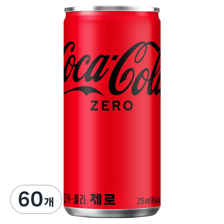 코카콜라 제로, 215ml, 60개