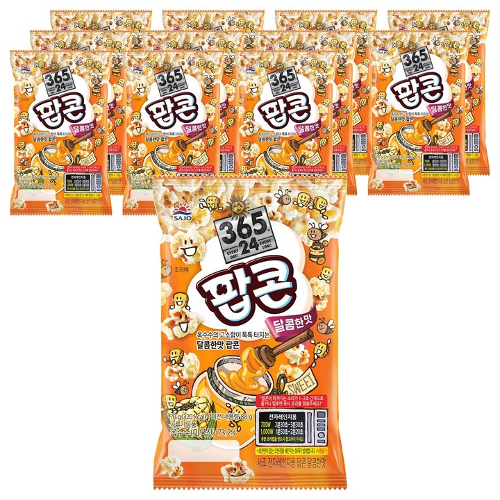 사조 전자레인지용 팝콘 달콤한맛, 70g, 12개