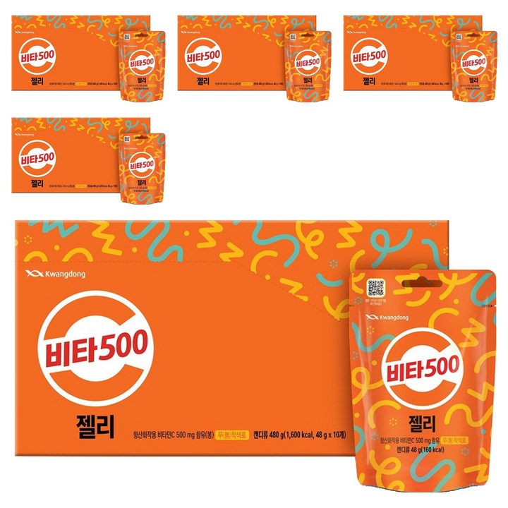 비타500 광동 젤리, 480g, 5개