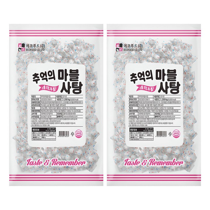 에코푸드 추억의 마블사탕, 1.25kg, 2개