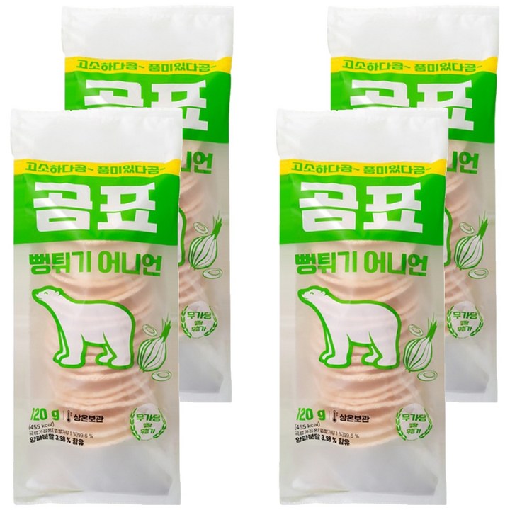 곰표 뻥튀기 어니언, 120g, 4개